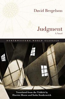 Front cover_Judgment