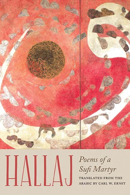 Front cover_Hallaj