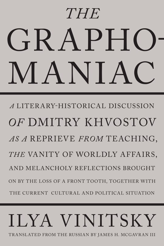 Front cover_The Graphomaniac