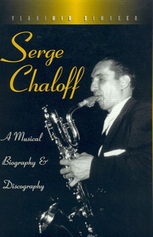 Front cover_Serge Chaloff