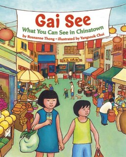 Front cover_Gai See