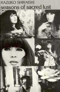 Couverture_Seasons Of Sacred Lust