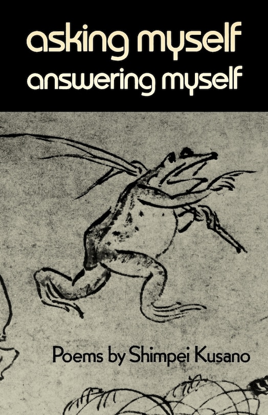 Couverture_Asking Myself, Answering Myself
