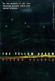 Front cover_The Yellow Arrow
