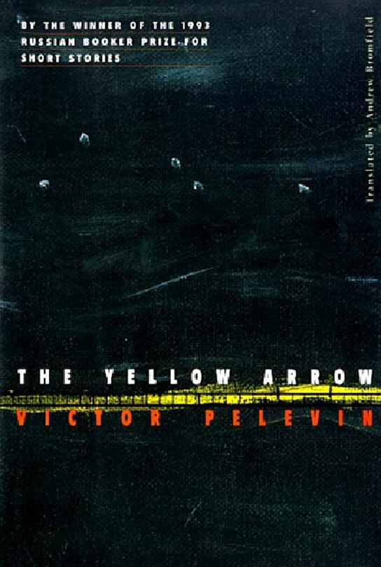 Front cover_The Yellow Arrow