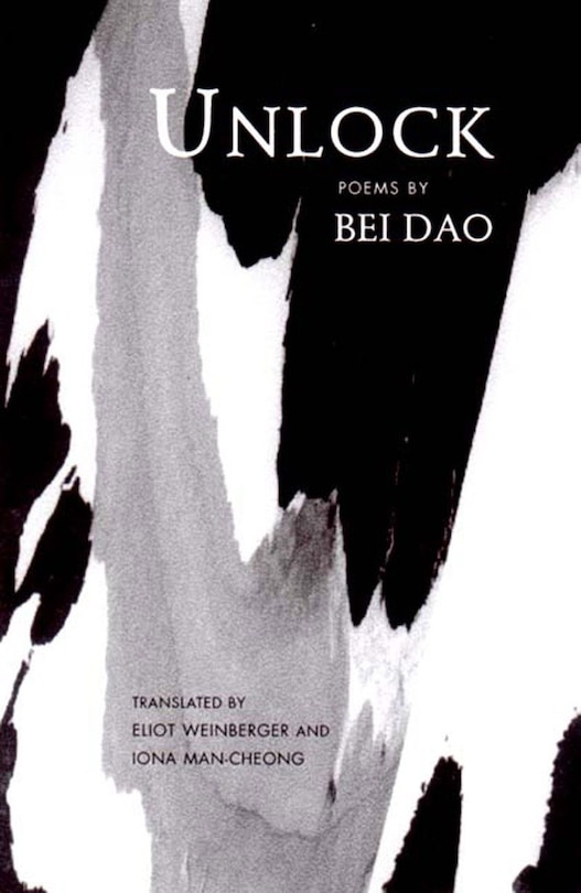 Couverture_Unlock: Poems