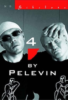 Front cover_Four By Pelevin