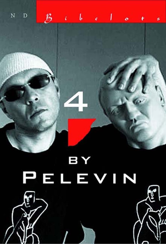 Front cover_Four By Pelevin