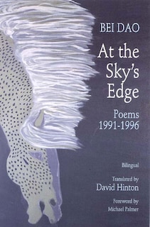 Front cover_At The Sky's Edge