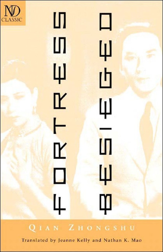 Front cover_Fortress Besieged