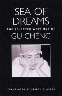 Front cover_Sea Of Dreams: The Selected Writings: Poetry