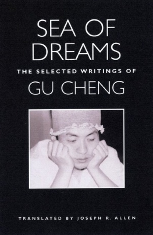 Front cover_Sea Of Dreams: The Selected Writings: Poetry