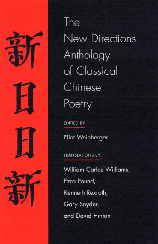 Front cover_The New Directions Anthology Of Classical Chinese Poetry