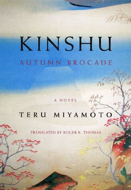 Front cover_Kinshu