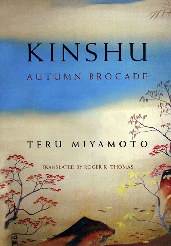 Front cover_Kinshu