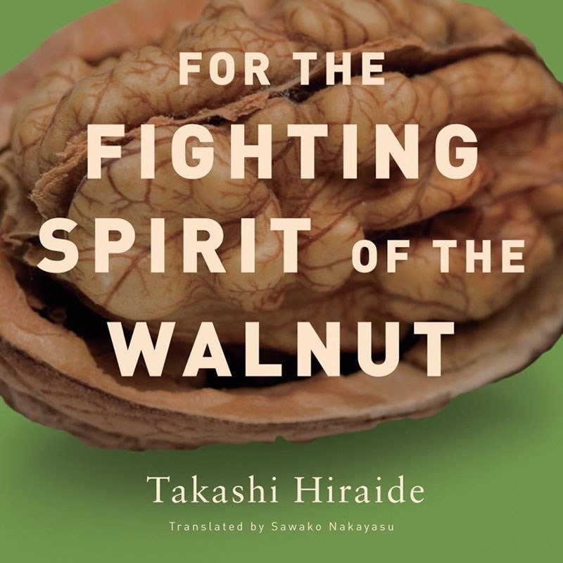 For The Fighting Spirit Of The Walnut