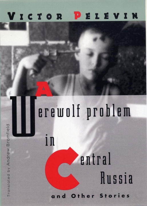 Front cover_A Werewolf Problem In Central Russia