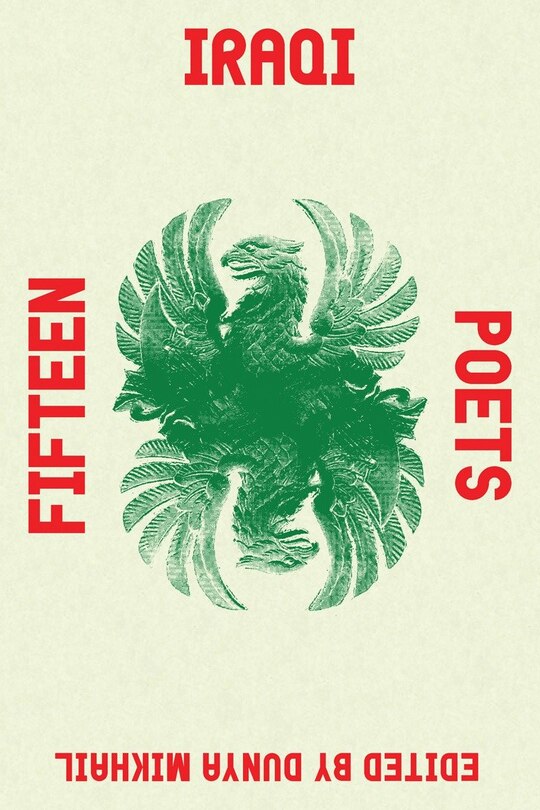 Front cover_Fifteen Iraqi Poets