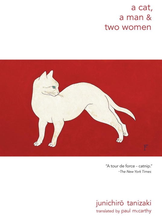Front cover_A Cat, A Man, And Two Women