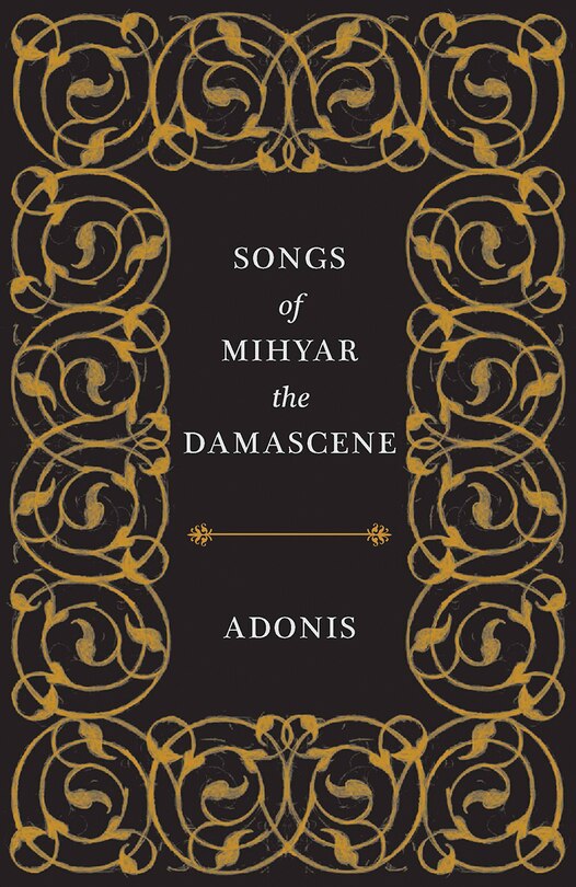 Couverture_Songs Of Mihyar The Damascene