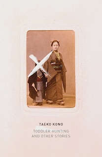 Front cover_Toddler Hunting