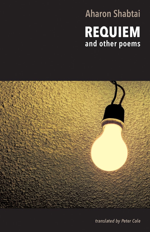 Front cover_Requiem