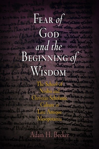 Front cover_Fear Of God And The Beginning Of Wisdom