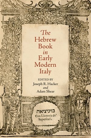 Front cover_The Hebrew Book in Early Modern Italy