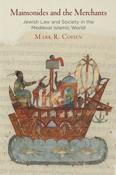 Front cover_Maimonides And The Merchants