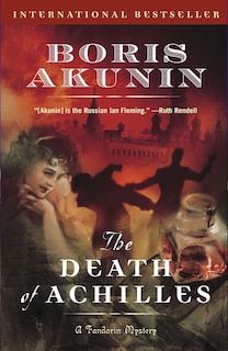 Front cover_The Death Of Achilles
