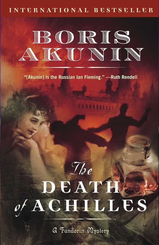 Front cover_The Death Of Achilles