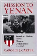 Front cover_Mission To Yenan