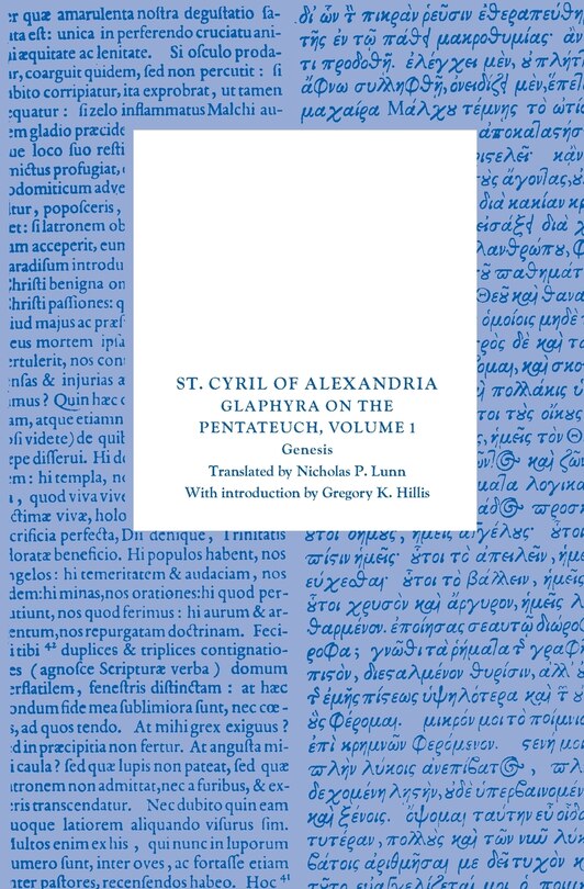 Couverture_Glaphyra on the Pentateuch, Volume 1
