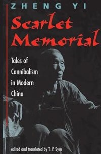 Front cover_Scarlet Memorial