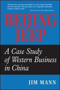 Front cover_Beijing Jeep