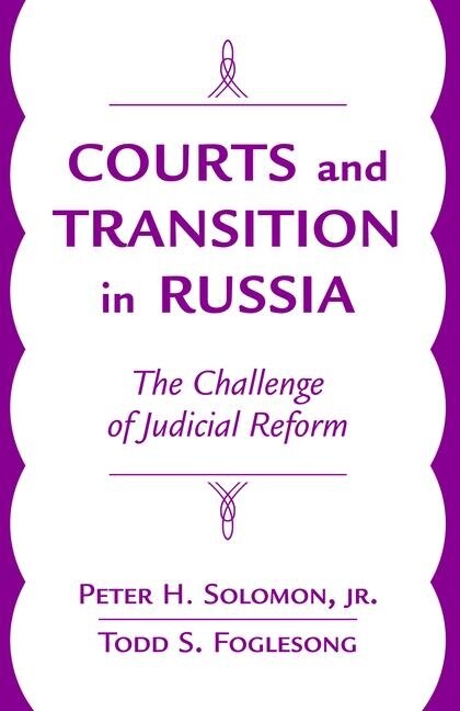 Front cover_Courts And Transition In Russia