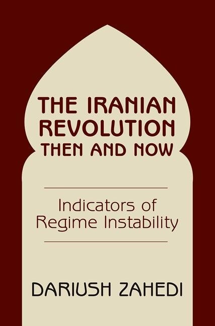 Couverture_The Iranian Revolution Then And Now