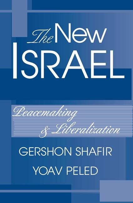 Front cover_The New Israel