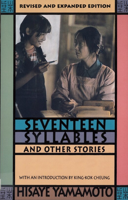 Front cover_Seventeen Syllables And Other Stories