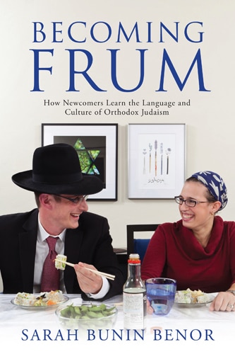 Front cover_Becoming Frum