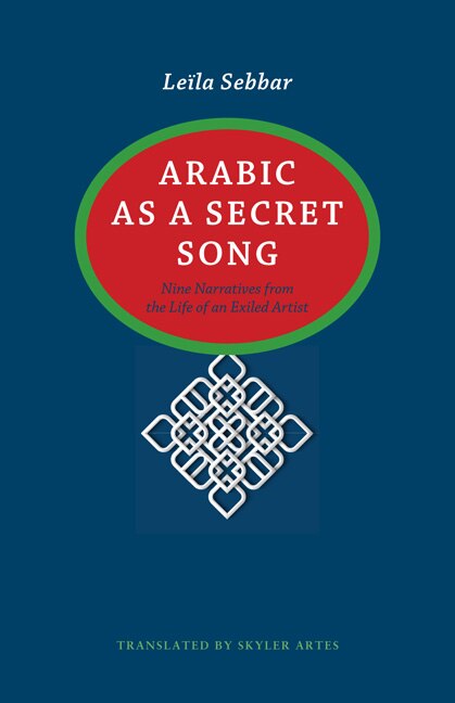Front cover_Arabic As A Secret Song