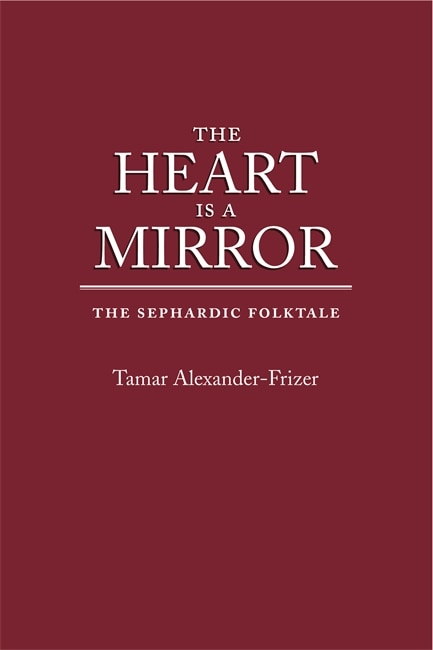 Front cover_The Heart Is a Mirror