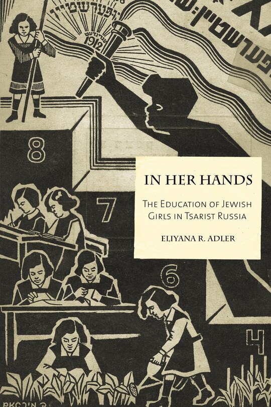 Front cover_In Her Hands