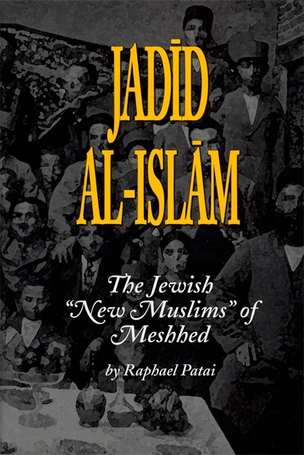 Couverture_Jadid Al-Islam