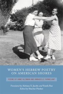 Front cover_Women's Hebrew Poetry on American Shores