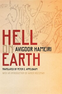Front cover_Hell on Earth