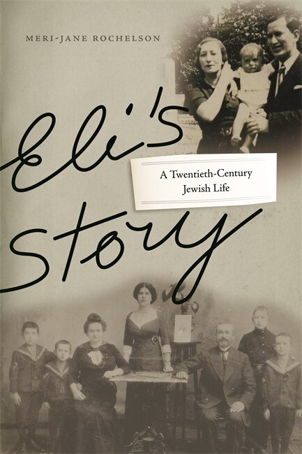Front cover_Eli's Story