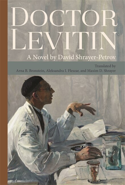 Couverture_Doctor Levitin