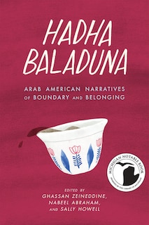 Front cover_Hadha Baladuna