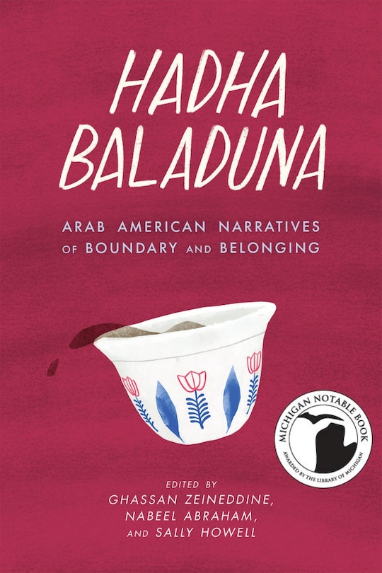 Front cover_Hadha Baladuna